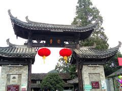 -前童古镇