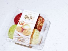 -芝士洋馆定制蛋糕店·低糖