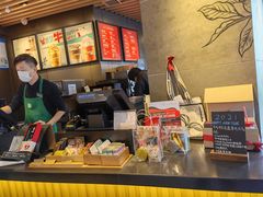 -星巴克(1788广场店)