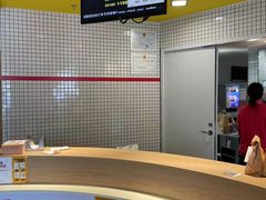 -麦当劳(玉桥中路店)