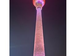 -中央广播电视塔