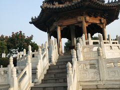 -楚望台遗址公园