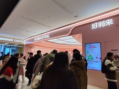 -石家庄万象城