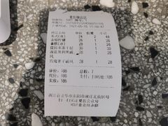 -夏佐CHASEL(横店康庄路店)