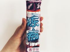 -物美超市(下沙云水店)