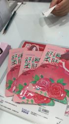 -屈臣氏