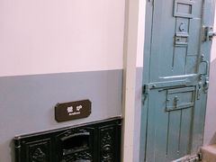 -青岛德国监狱旧址博物馆