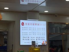 -肖家河家常面(肖家河北街店)