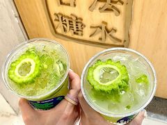 -炖物24章·顺时轻养茶(杭州大厦店)