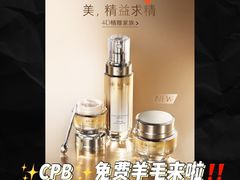 -新世界大丸百货