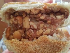 五仁烧饼-来顺成饭庄