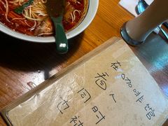 -源一咖啡馆(麒麟巷步行街店)