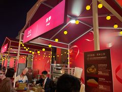 -天津市规划展览馆