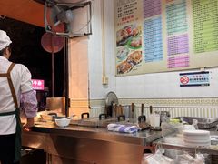 -芬芳甜品(同福路店)