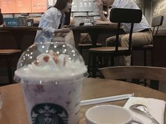 -星巴克臻选(深圳皇庭广场分店)