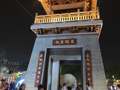 -文楼·淮扬菜·淮安早茶(河下古镇翔宇店)