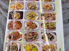 -陈根记大牌档