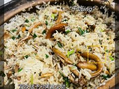-台山第一家兴华黄鳝饭·黄鳝婆(彭沙坑总店)
