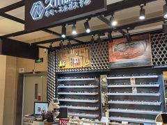 -日本手作眼镜·久川睛匠(龙德店)