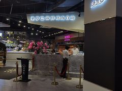 -圣罗巴甄选自助(麦凯乐店)