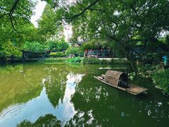 -绮园景区