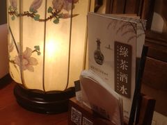 -绿茶餐厅(领展购物广场·中关村店)