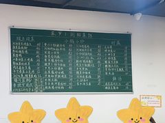 -笨罗卜浏阳菜馆(龙华鹏润达店)