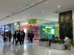 -gleeglee乐溢亦茶(合生汇店)