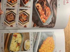 -蜜桃餐厅·伴山(湖滨商业街店)