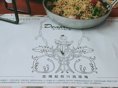 -赵小姐丨新中餐(曲江店)