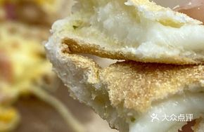 Double Cheese Pizza Crust