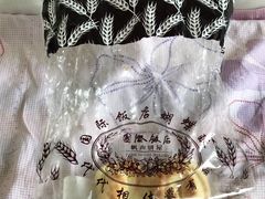 -老同盛(昌里路店)