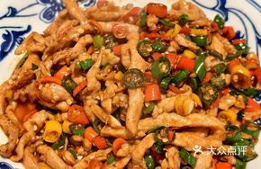 Double Pepper Shredded Pork