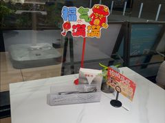 -牛爱客牛排(温岭千禧店)