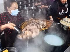 -苏三拉面馆
