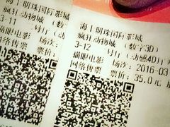 -音乐派KTV(银泰城店)
