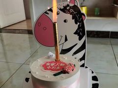 -山与蓝·轻糖鲜果蛋糕(勒泰店)