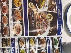 -兰湘子·湘菜小炒(石家庄万象城店)