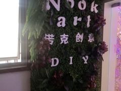 -JOJO实景沉浸侦探剧本杀(大悦城店)