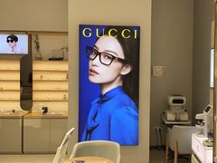 -无界眼镜MaxLess(天空之城店)