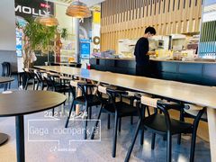 -gaga(深圳福田星河COCO Park店)