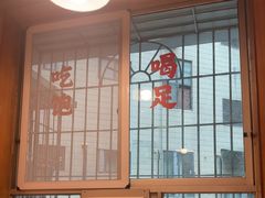 -聂发财重庆江湖菜(解放碑店)