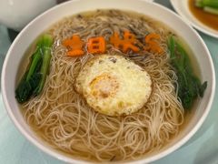 -皇朝尊会(龙之梦大酒店)