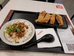 -永和大王(茉莉上新·星塘街店)