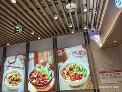 -李先生牛肉面大王(济南火车站候车室店)