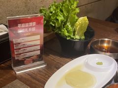 -坦坦大炉·韩式烤肉(望京店)
