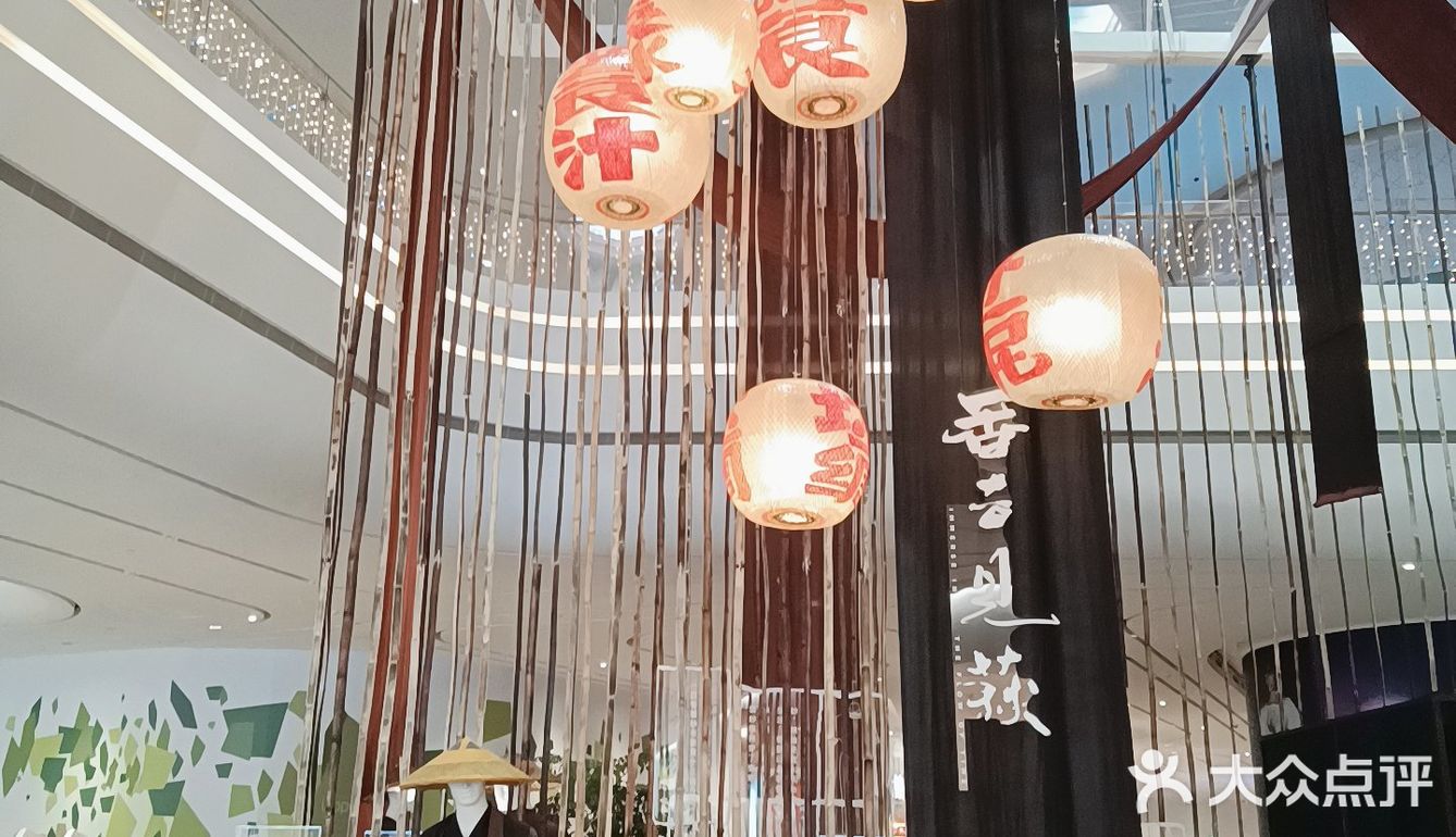逛香云见萩展