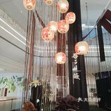 逛香云见萩展