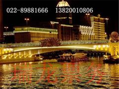 -海河游船-永乐码头(大悲院)