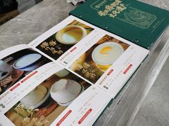 -民信老铺(双皮奶博物馆店)